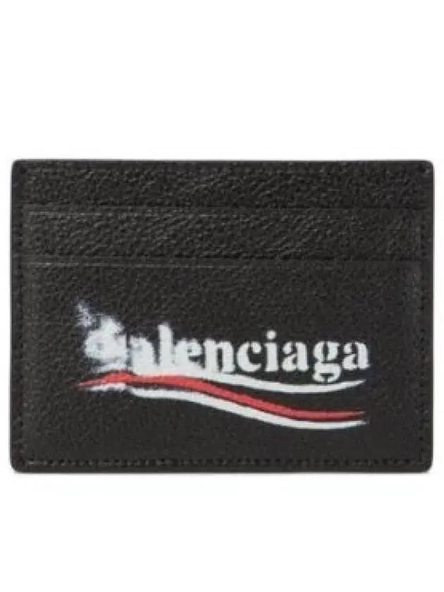 Men s Wallet 594309 2AA3B 1000 - BALENCIAGA - BALAAN 2