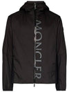 Ichrio Logo Windbreaker Black - MONCLER - BALAAN 3