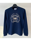 Embroidered Logo Sweatshirt Navy - ADIDAS - BALAAN 2