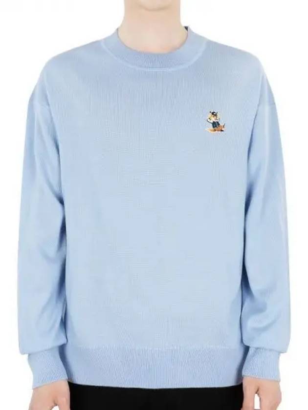 Men's Dressed Fox Patch Relaxed Knit Top Pale Blue - MAISON KITSUNE - BALAAN 2