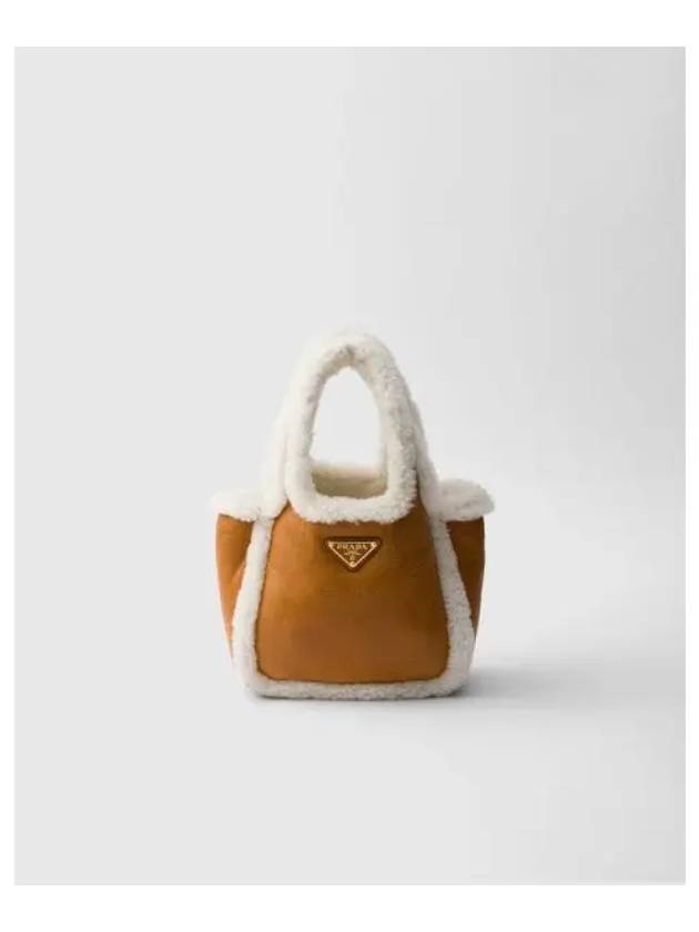 Shearling Fleece Mini Handbag Cognac Natural 315099 - PRADA - BALAAN 1