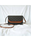 Wallet on Strap in Triomphe Canvas and Smooth Lambskin Tan - CELINE - BALAAN 2