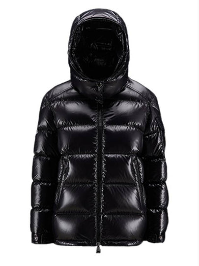 Maire Short Down Padding Black - MONCLER - BALAAN 2