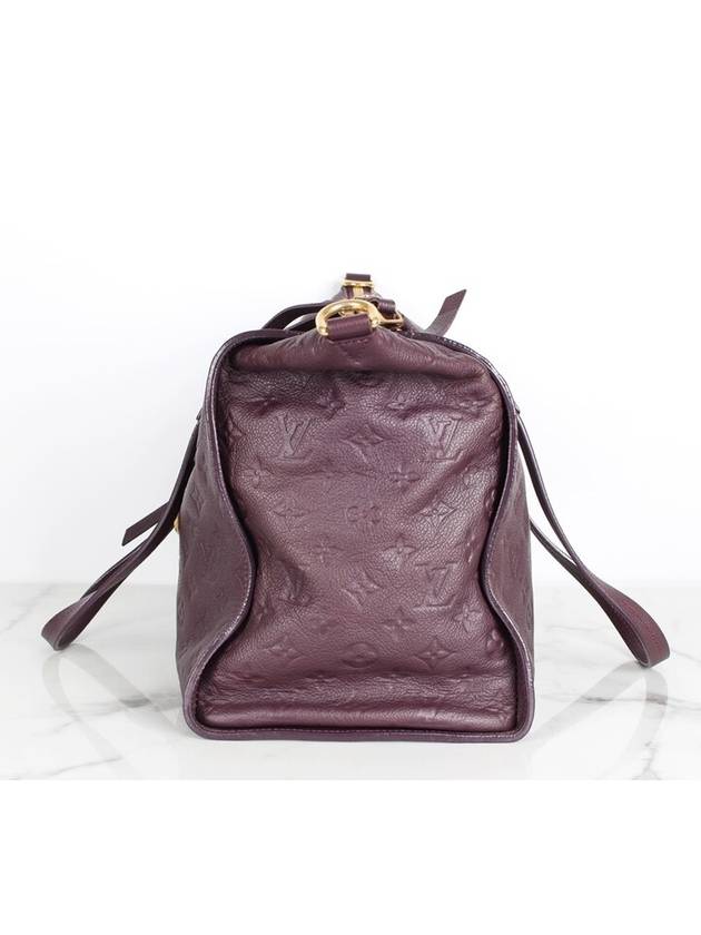 Empreinte Lumineuse PM Wine - LOUIS VUITTON - BALAAN 6