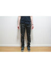 Dry wash signature raw denim - KARL LAGERFELD - BALAAN 7