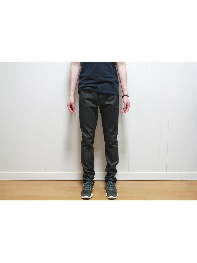 Dry wash signature raw denim - KARL LAGERFELD - BALAAN 7