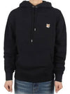 Fox Head Patch Regular Hoodie Black - MAISON KITSUNE - BALAAN 2