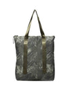 Pocket Camo Plage Tote Bag - NIKE - BALAAN 8