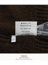 for Eyes Cardigan Brown - HOWLIN' - BALAAN 11