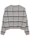 Skin Orient Panarea Wool Sweater 001 - MAX MARA - BALAAN 2