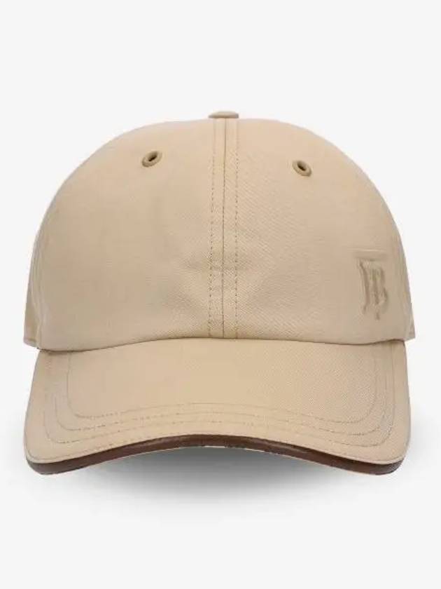 Monogram Motif Gabardine Ball Cap Beige - BURBERRY - BALAAN 2