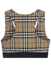 Vintage Check Band Sleeveless Beige - BURBERRY - BALAAN.