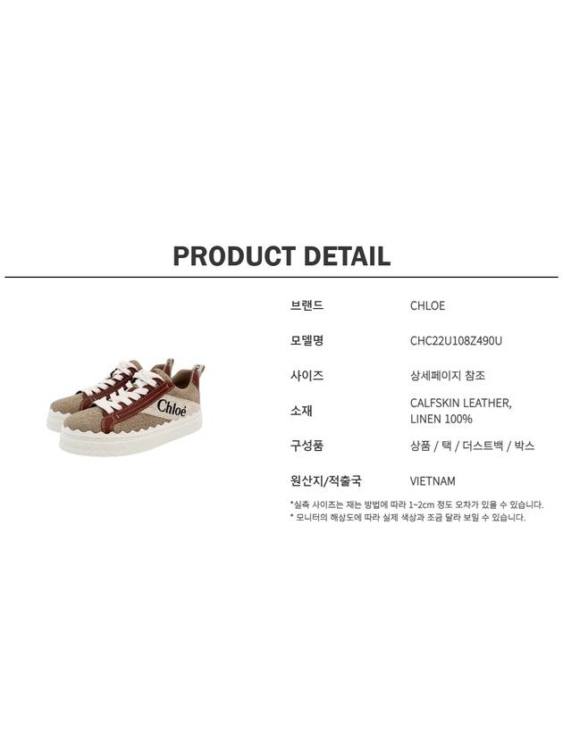 Lauren Leather Converse Low Top Sneakers Brown - CHLOE - BALAAN 7