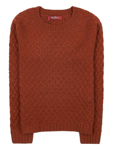 Clava wool sweater CLAVA 007 - MAX MARA - BALAAN 1