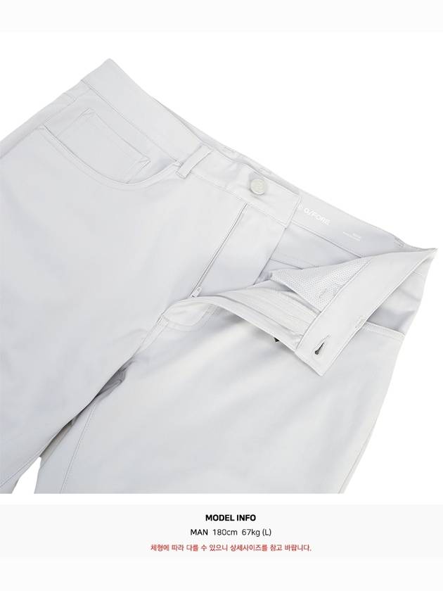 Golf Wear Men s Pants G4MC0B50FB NIMBS 30 - G/FORE - BALAAN 10