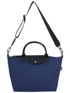 Le Pliage Energy L Tote Bag Navy - LONGCHAMP - BALAAN 4