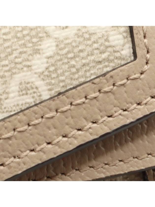 Beige GG Supreme Canvas Dionysus Super Mini Chain Crossbody Bag 476432 - GUCCI - BALAAN 8