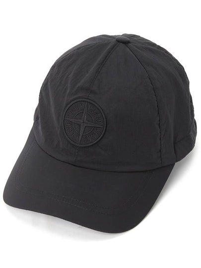 Nylon Logo Ball Cap Black - STONE ISLAND - BALAAN 2