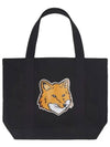 Fox Head Print Tote Bag Black - MAISON KITSUNE - BALAAN 2