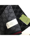 GG Two-Tone Wool Scarf Black - GUCCI - BALAAN 3