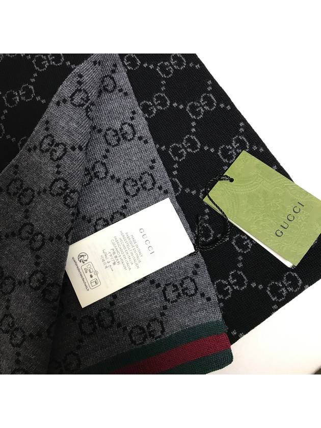 GG Two-Tone Wool Scarf Black - GUCCI - BALAAN 3