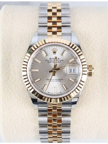 Rolex Datejust 28mm Silver Edition Combi 21 Years - ROLEX - BALAAN 1