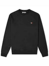 Tricolor Fox Patch Sweatshirt Black - MAISON KITSUNE - BALAAN 4