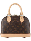 M53152 Monogram Alma BB Cross Bag Official Home Invoice 33599K 1 - LOUIS VUITTON - BALAAN 1