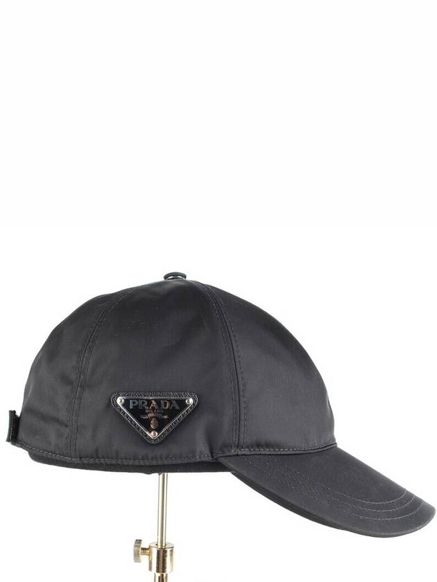 Triangular logo nylon ball cap M - PRADA - BALAAN 1