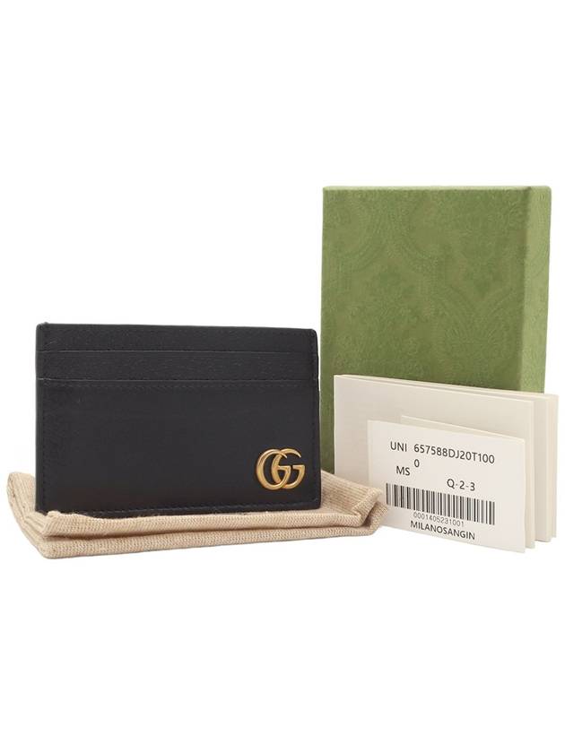 Black leather gold plated GG Marmont card wallet - GUCCI - BALAAN 2