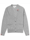 Men's Jersey Stitch V-Neck Cardigan Light Grey - THOM BROWNE - BALAAN 2