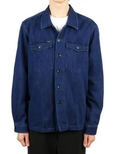 denim shirt 271501 - TOM FORD - BALAAN 1