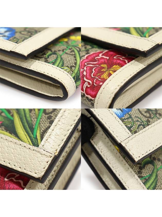 523153 GG Supreme Canvas Floral WEB Gold Ophidia Long Wallet - GUCCI - BALAAN 6