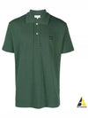 Bold Fox Head Patch Comfort Short Sleeve Polo Shirt Green - MAISON KITSUNE - BALAAN 2