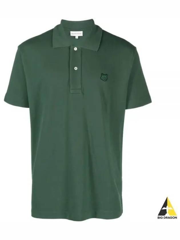 Bold Fox Head Patch Comfort Short Sleeve Polo Shirt Green - MAISON KITSUNE - BALAAN 2