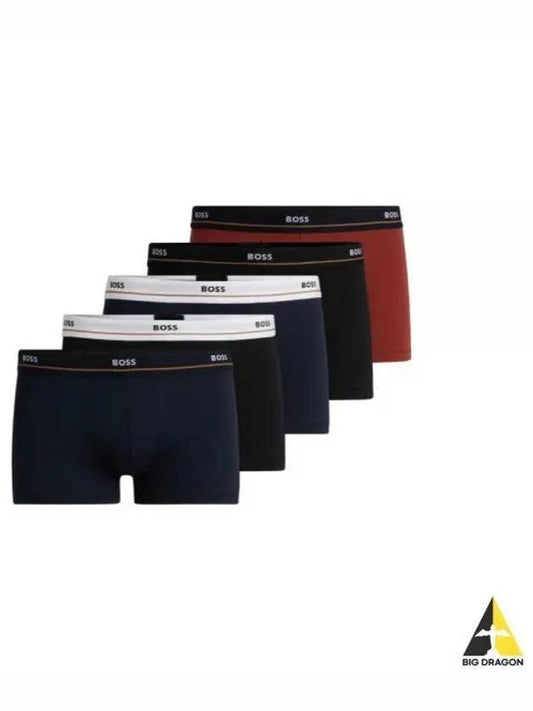 24SS Boss Underwear 50514909 983 Multicolor - HUGO BOSS - BALAAN 2