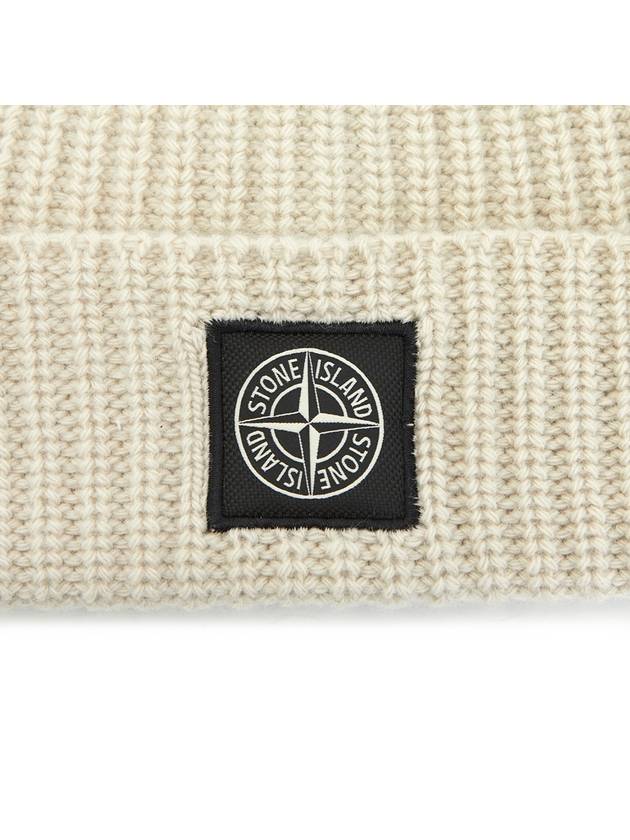 Logo Patch Rib Wool Beanie Beige - STONE ISLAND - BALAAN 5