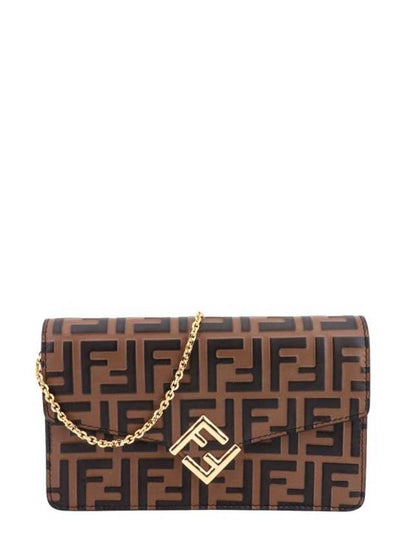 FF Diamond Flap Shoulder Back Brown - FENDI - BALAAN 2