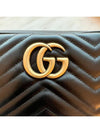 GG Marmont Matelasse Small Chain Shoulder Bag Black - GUCCI - BALAAN 5