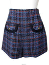 women s shorts - SANDRO - BALAAN 1