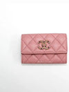 AP3608 B14343 NR645 Classic snap card wallet - CHANEL - BALAAN 5