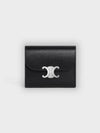 Shiny Triomphe Small Calfskin Half Wallet  Black - CELINE - BALAAN 2