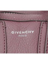 BB05096025 2 WAY bag - GIVENCHY - BALAAN 4