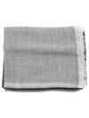 Cashmere Silk Muffler Grey - BRUNELLO CUCINELLI - BALAAN 2