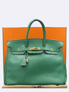 green tote bag - HERMES - BALAAN 1