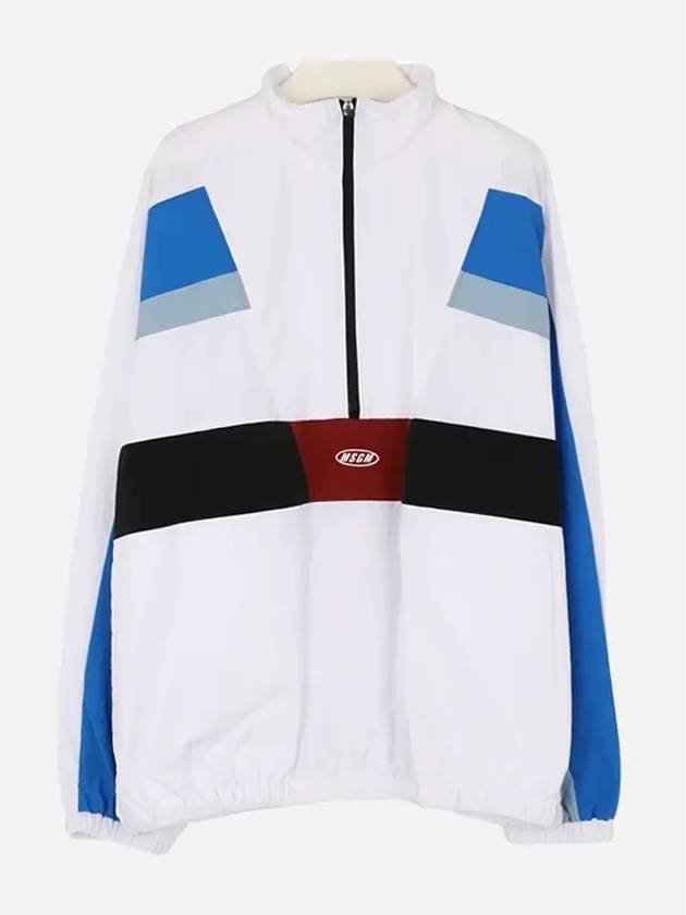 Logo Half Zip Track Jacket White - MSGM - BALAAN 3