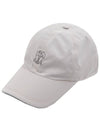 Logo Embroidered Curved Peak Ball Cap White - BRUNELLO CUCINELLI - BALAAN 2