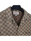 Smith Market Used Luxury Goods 742707 Shirt Men s Clothing - GUCCI - BALAAN 3