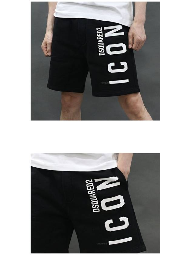 Men’s Icon Relax Shorts Black - DSQUARED2 - BALAAN 8