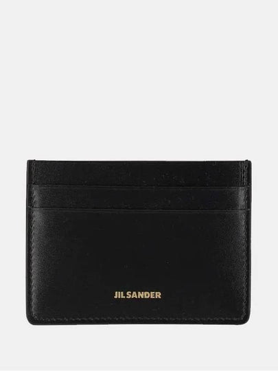 Logo Leather Card Wallet Black - JIL SANDER - BALAAN 2